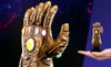 Image of Infinity Gauntlet